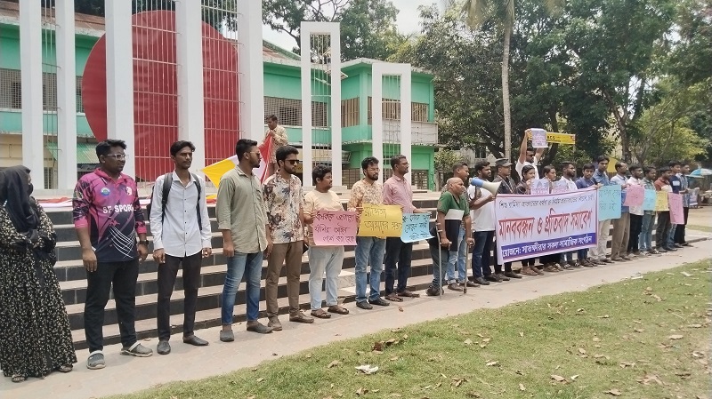 শিশু রামিসা হত্যার বিচার দাবিতে সাতক্ষীরায় সামাজিক সংগঠনের মানববন্ধন